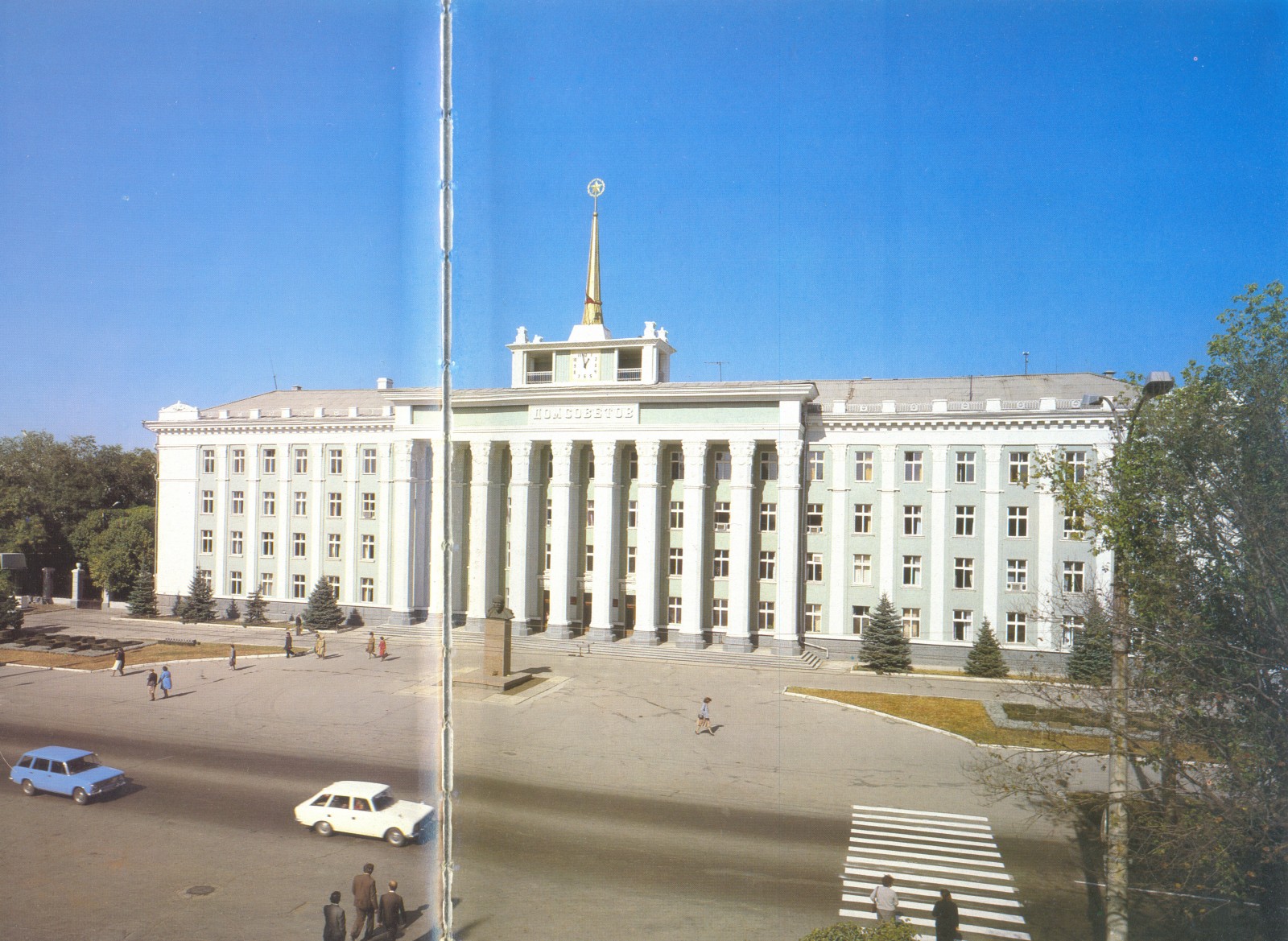 Дом Советов